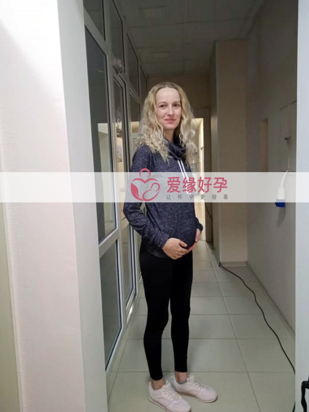 爱缘好孕:乌克兰爱心妈妈18周孕检顺利通过