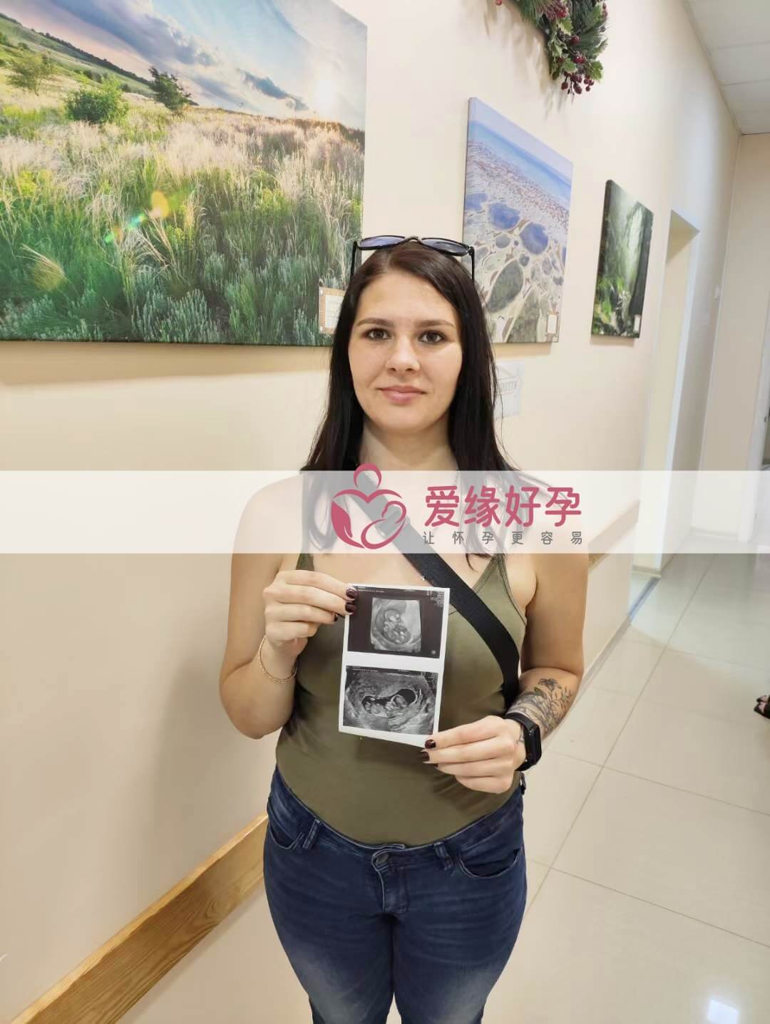 爱缘好孕:乌克兰爱心妈妈孕11周+5天产检顺利通过
