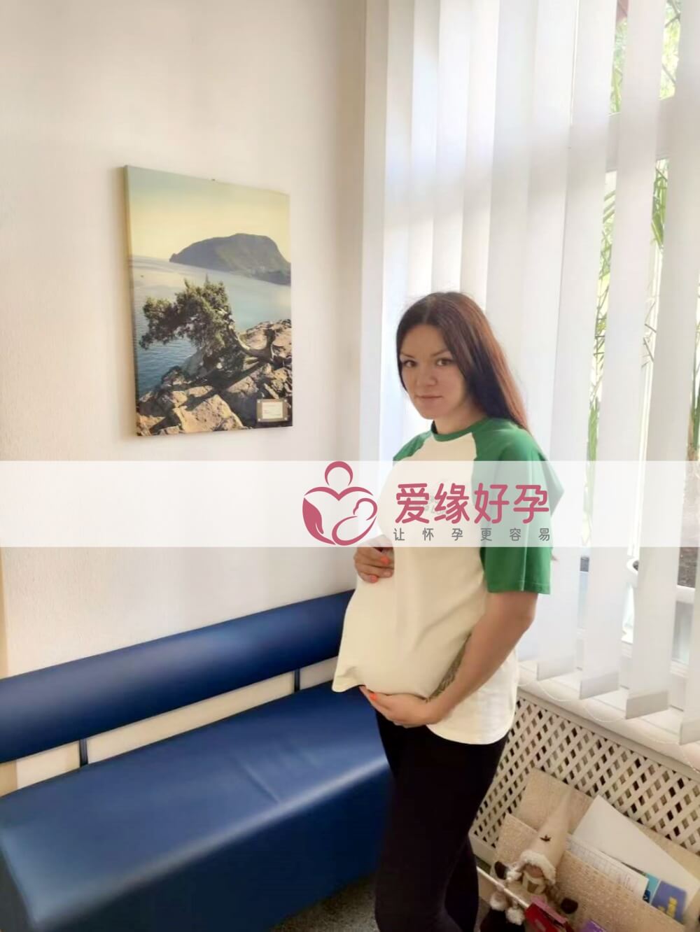 爱缘好孕:乌克兰爱心妈妈25周孕检顺利通过
