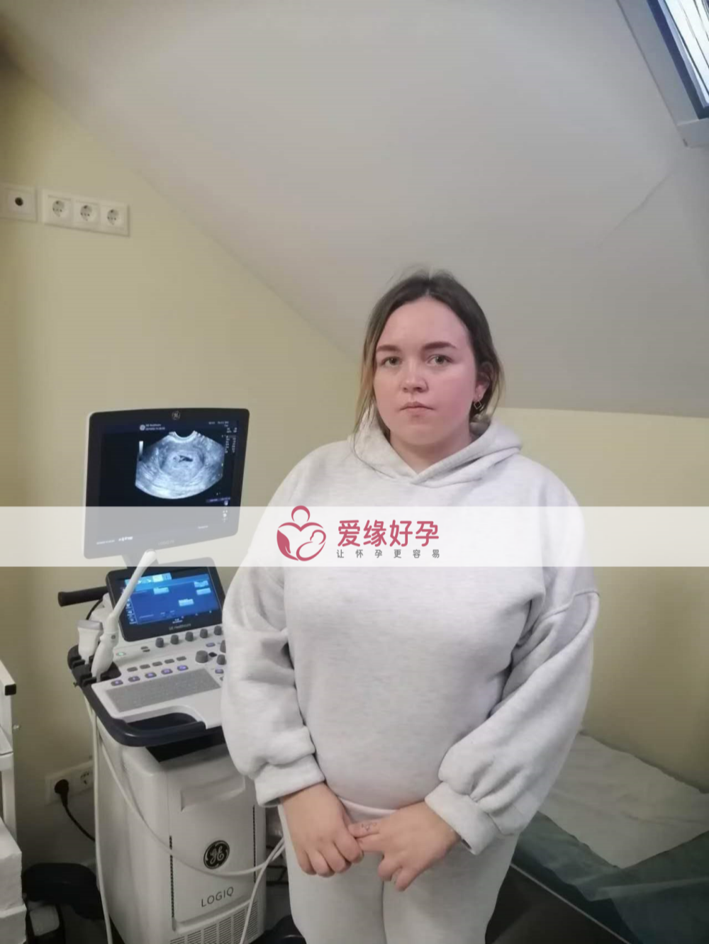 乌克兰试管婴儿助孕爱心妈妈5周产检顺利通过！