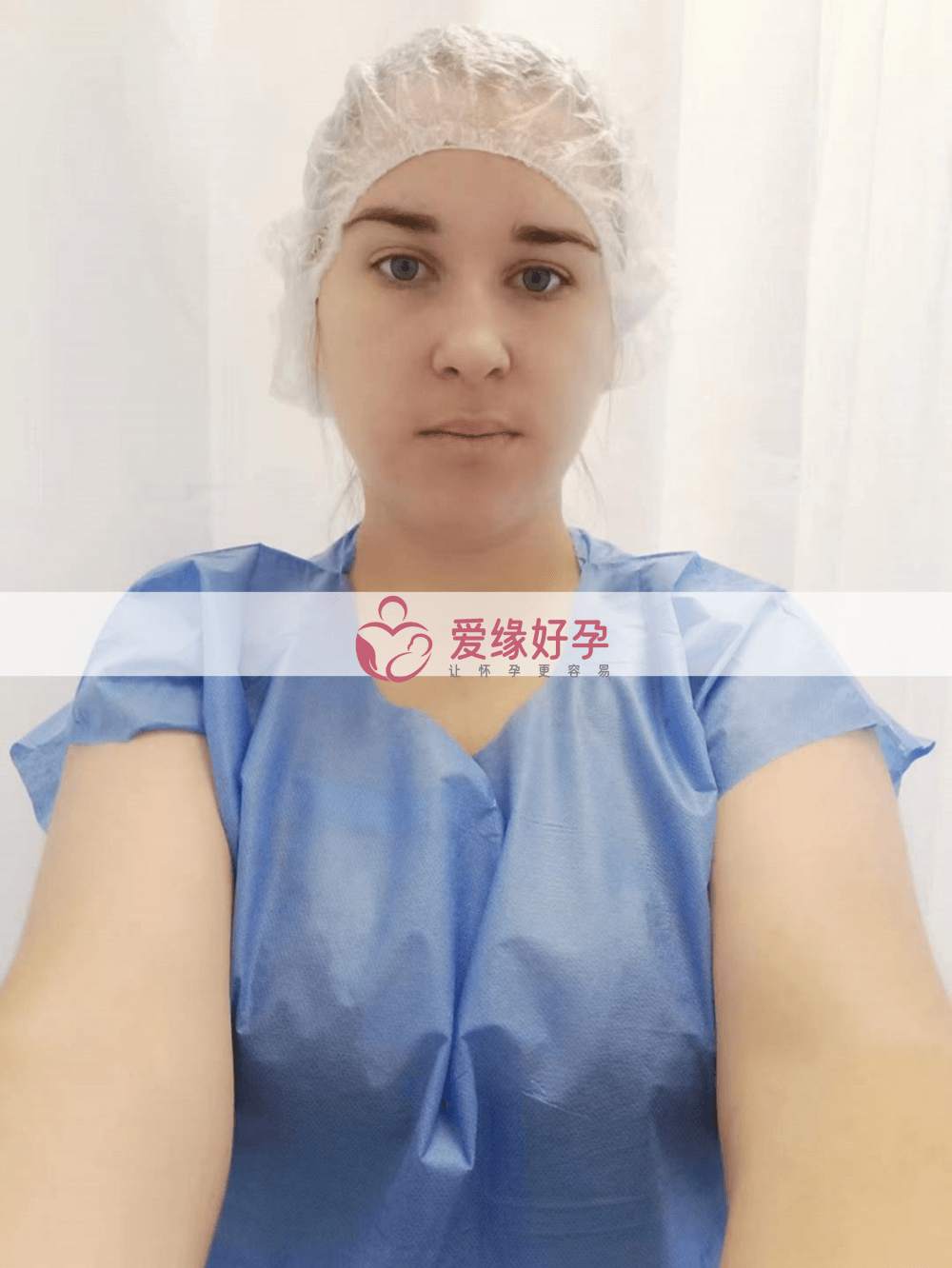 乌克兰试管婴儿助孕爱心妈妈移植第11天验孕成功！