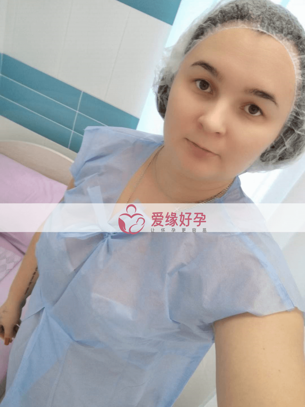 乌克兰试管婴儿助孕爱心妈妈移植一颗胚胎