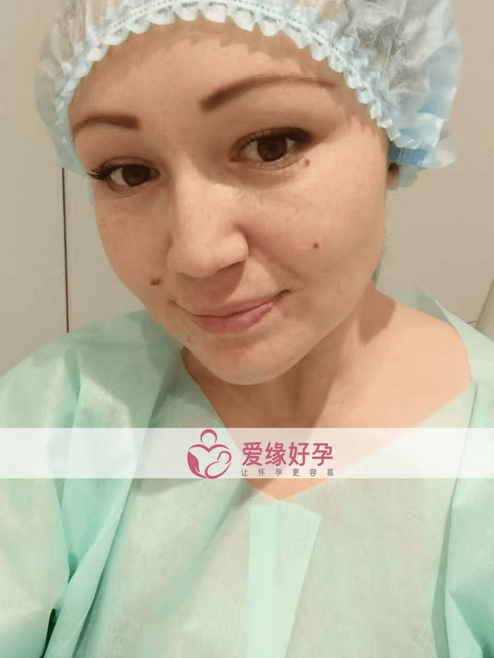 哈萨克斯坦试管婴儿助孕爱心妈妈移植囊胚一枚！