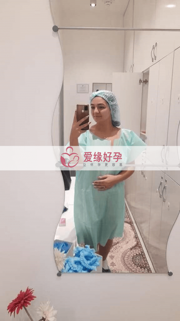 哈萨克斯坦试管婴儿助孕爱心妈妈移植囊胚一枚！