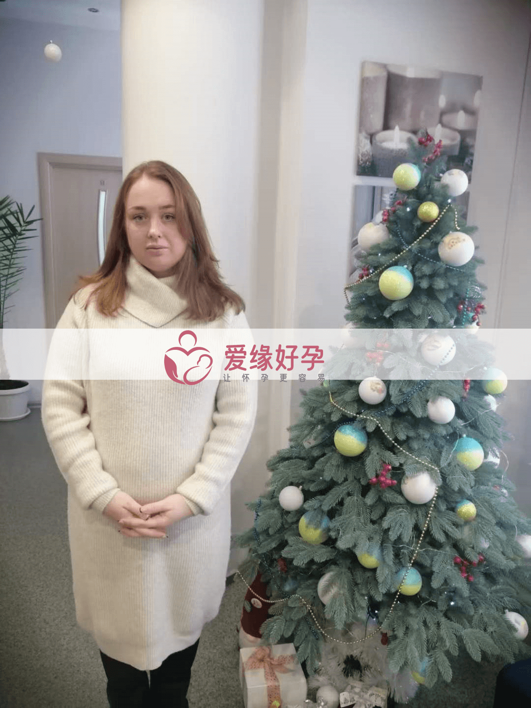 乌克兰试管婴儿爱心妈妈孕18周产检顺利通过