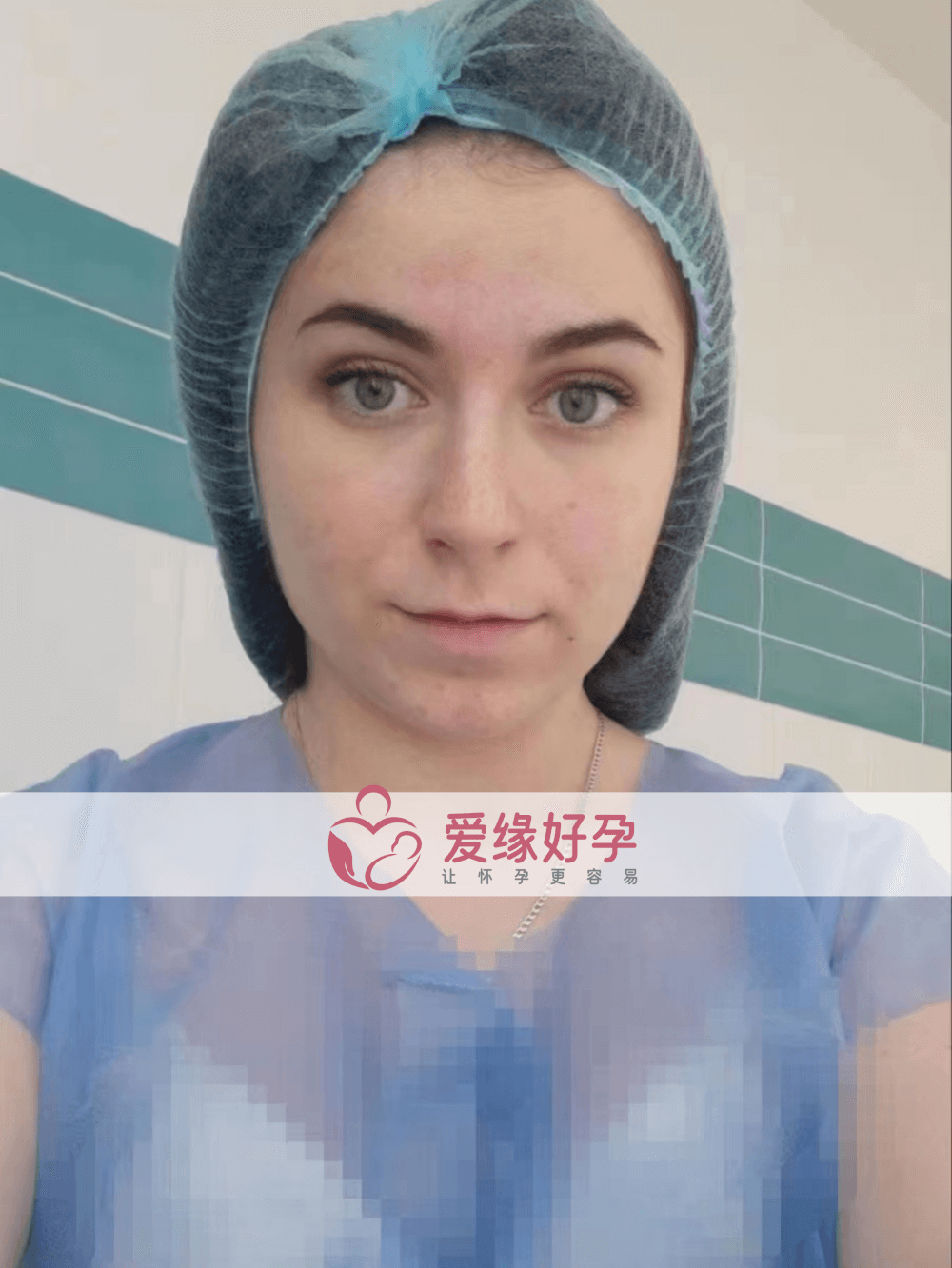 乌克兰试管婴儿助孕孕母2月22日在乌克兰MC医院移植一颗囊胚