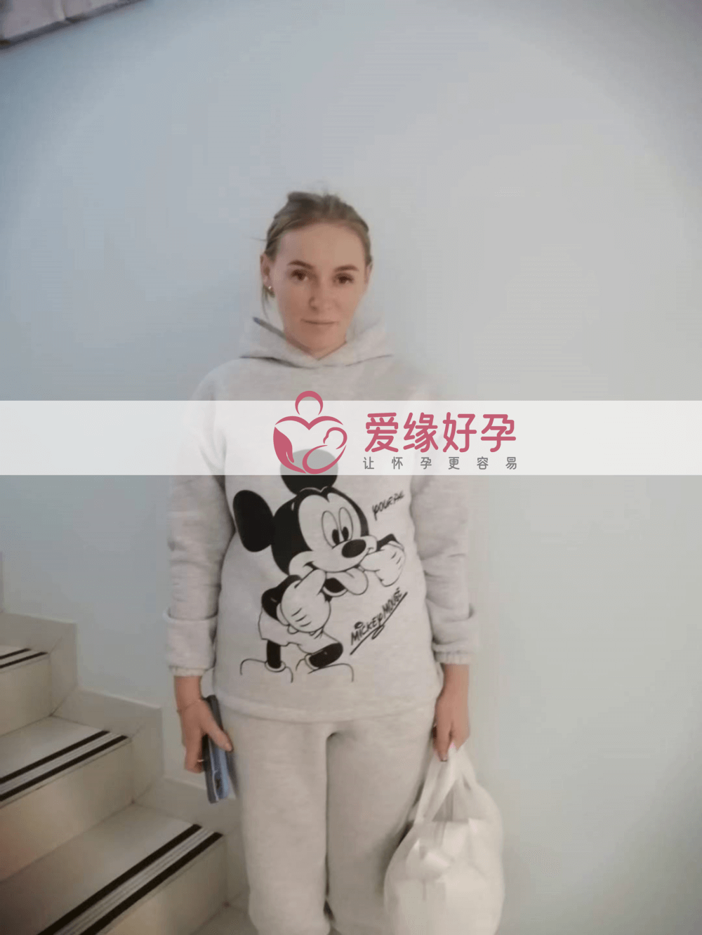 乌克兰试管婴儿助孕爱心妈妈7周产检顺利通过