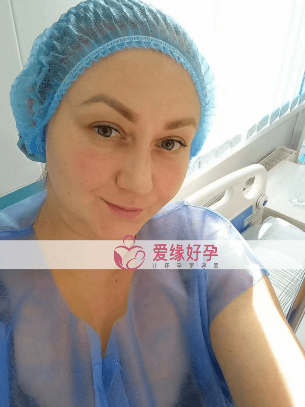 乌克兰试管婴儿助孕孕母在乌克兰MC医院移植一颗囊胚