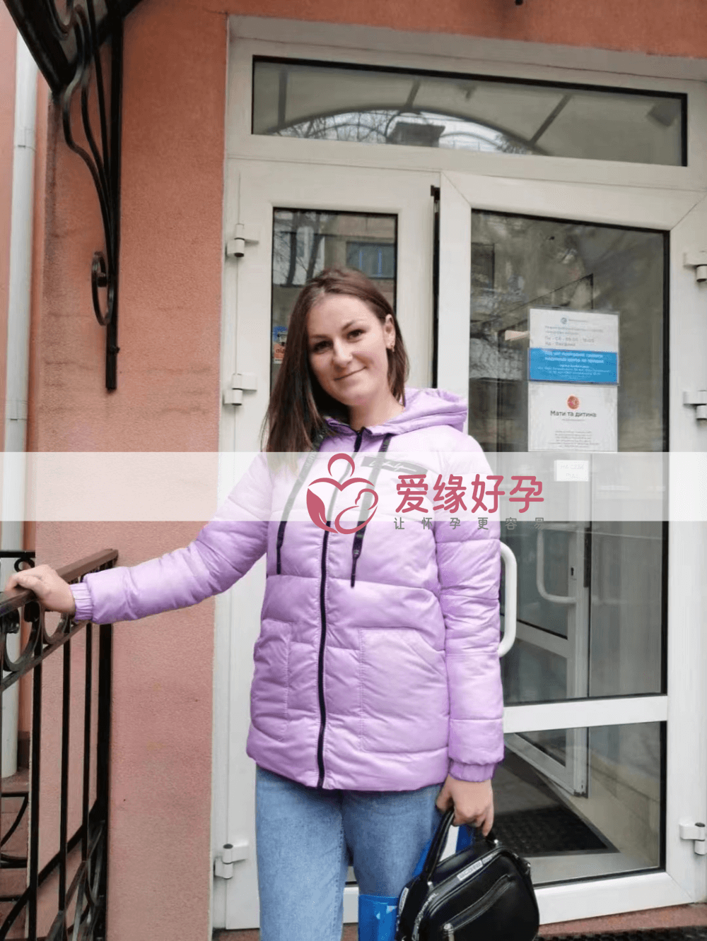 乌克兰试管婴儿助孕孕母在乌克兰MC医院移植后验孕成功