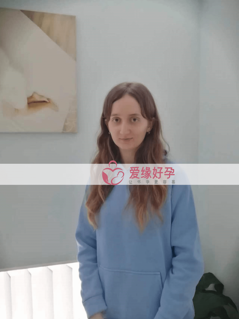 ​哈萨克斯坦试管婴儿助孕爱心妈妈移植一颗囊胚