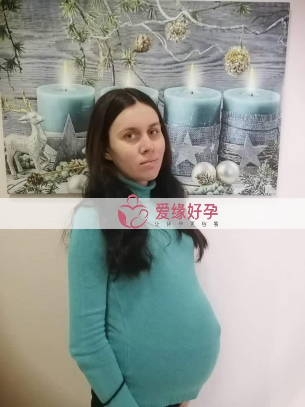 哈萨克斯坦试管婴儿助孕妈妈35周产检顺利通过