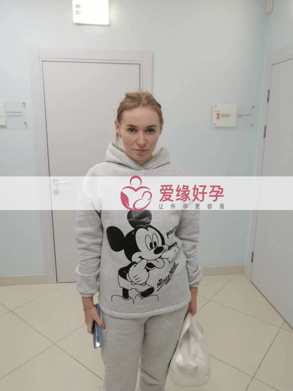 乌克兰试管婴儿助孕爱心妈妈7周产检顺利通过