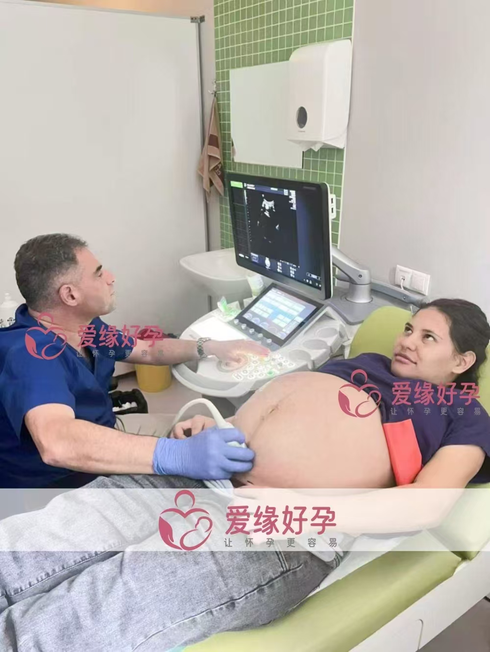 格鲁吉亚试管婴儿助孕爱心使者37周产检顺利通过