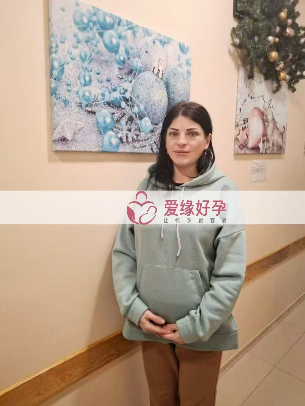 乌克兰试管婴儿助孕爱心使者33周产检顺利通过