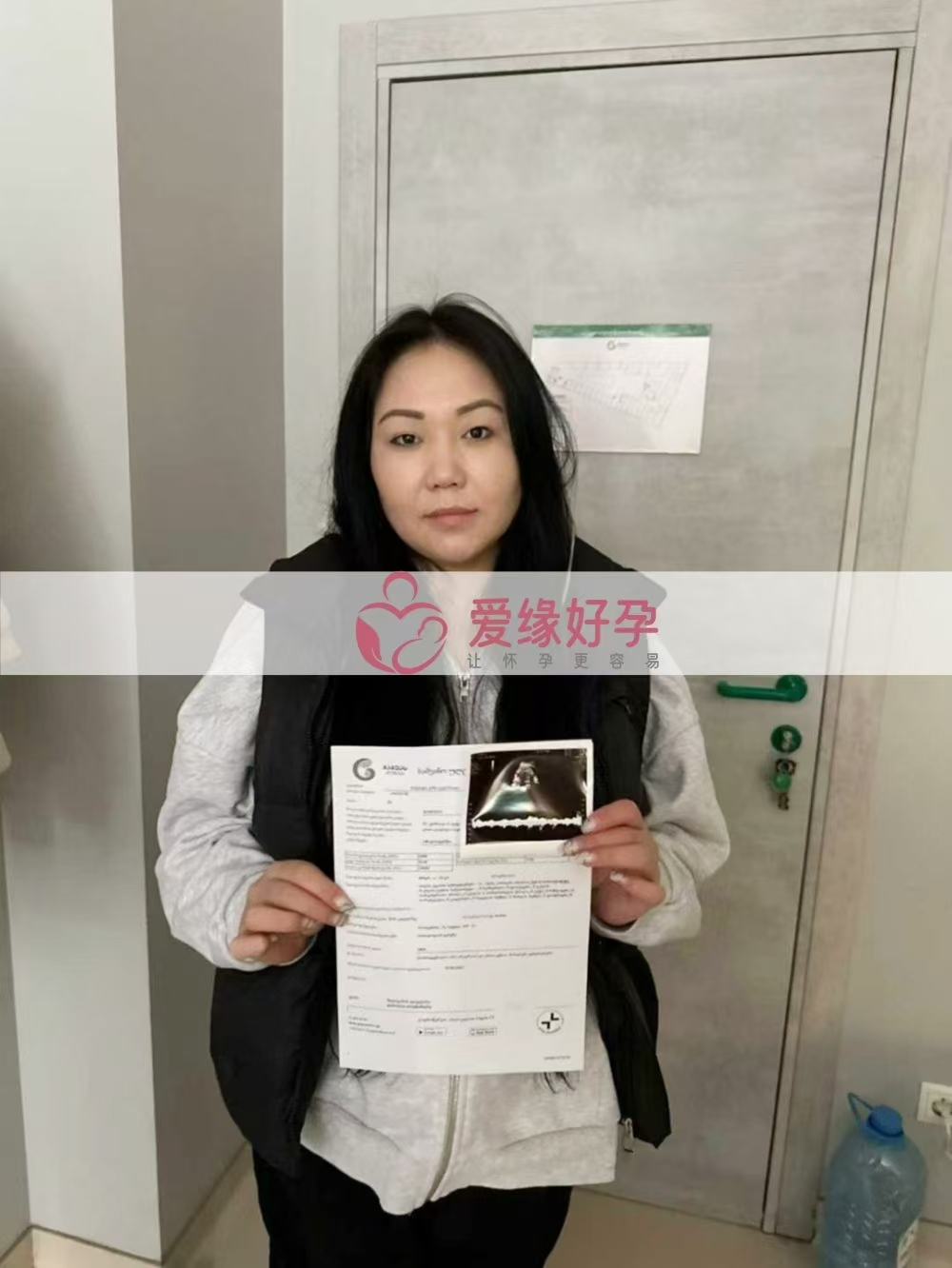 格鲁吉亚试管婴儿助孕爱心使者25周产检顺利通过