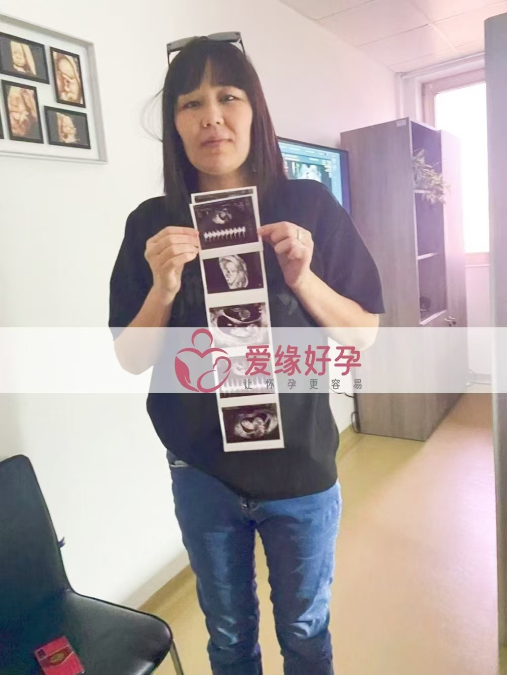 格鲁吉亚试管婴儿助孕爱心使者开启幸福新旅程