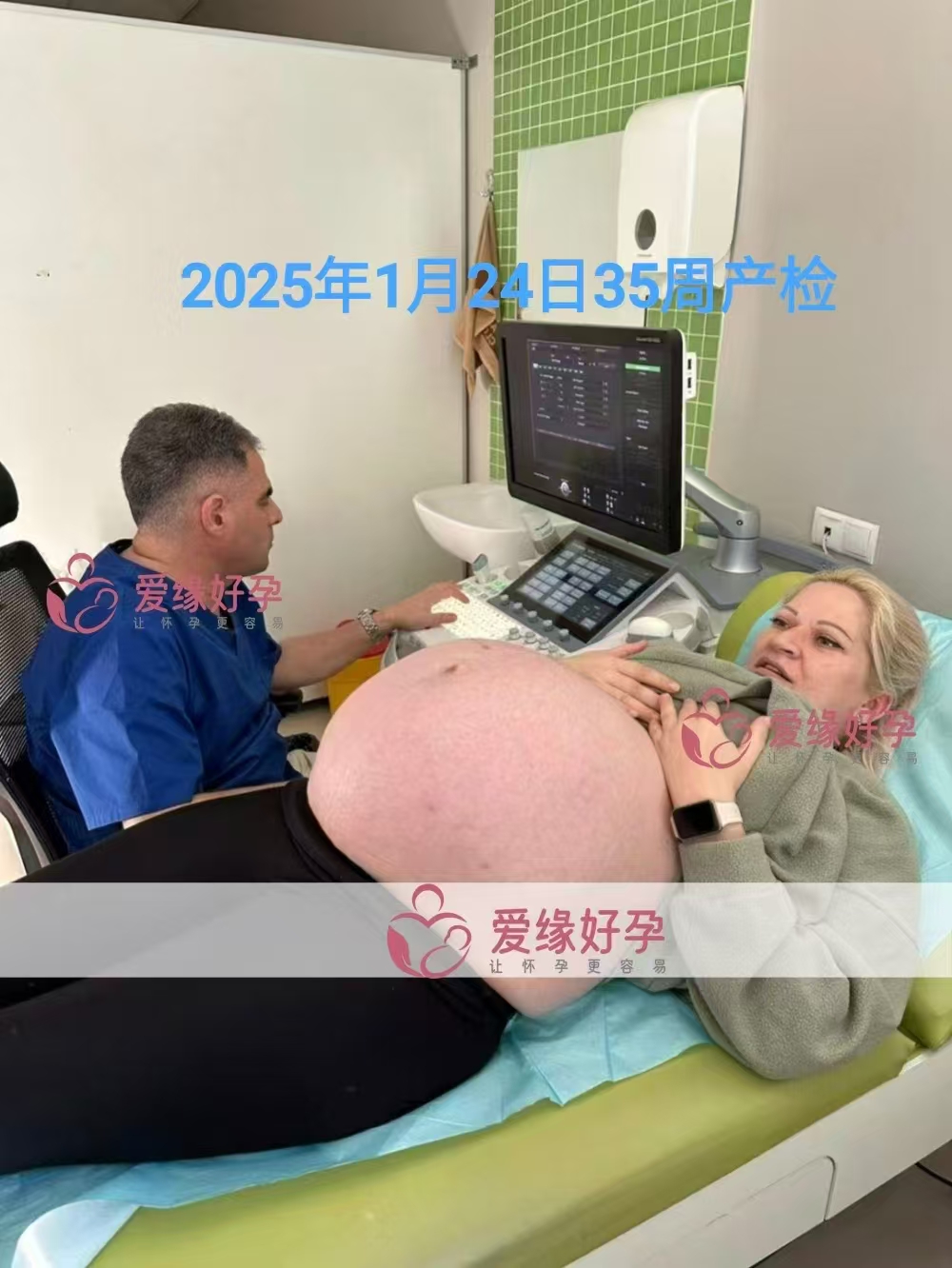 格鲁吉亚试管婴儿助孕爱心使者双胞胎儿子顺产诞生