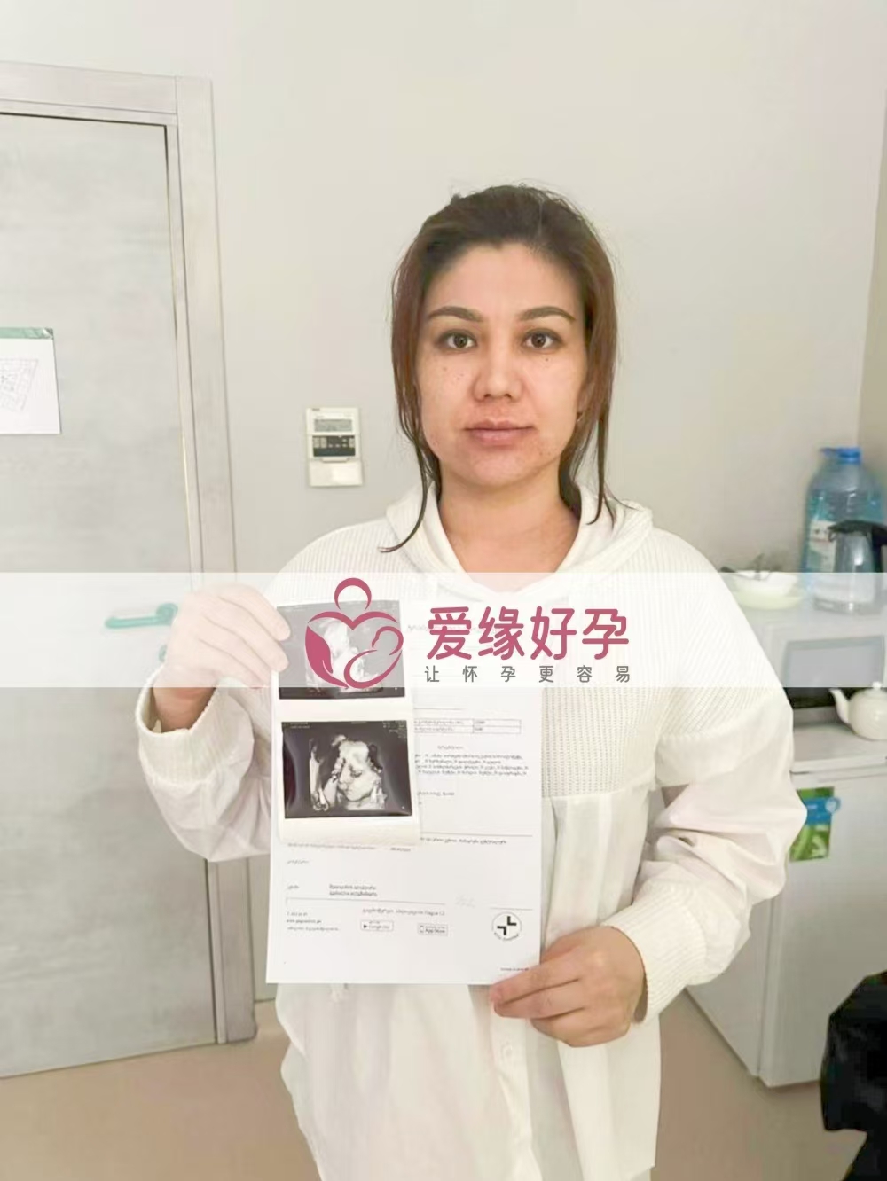 格鲁吉亚试管婴儿助孕爱心使者26周产检顺利通过