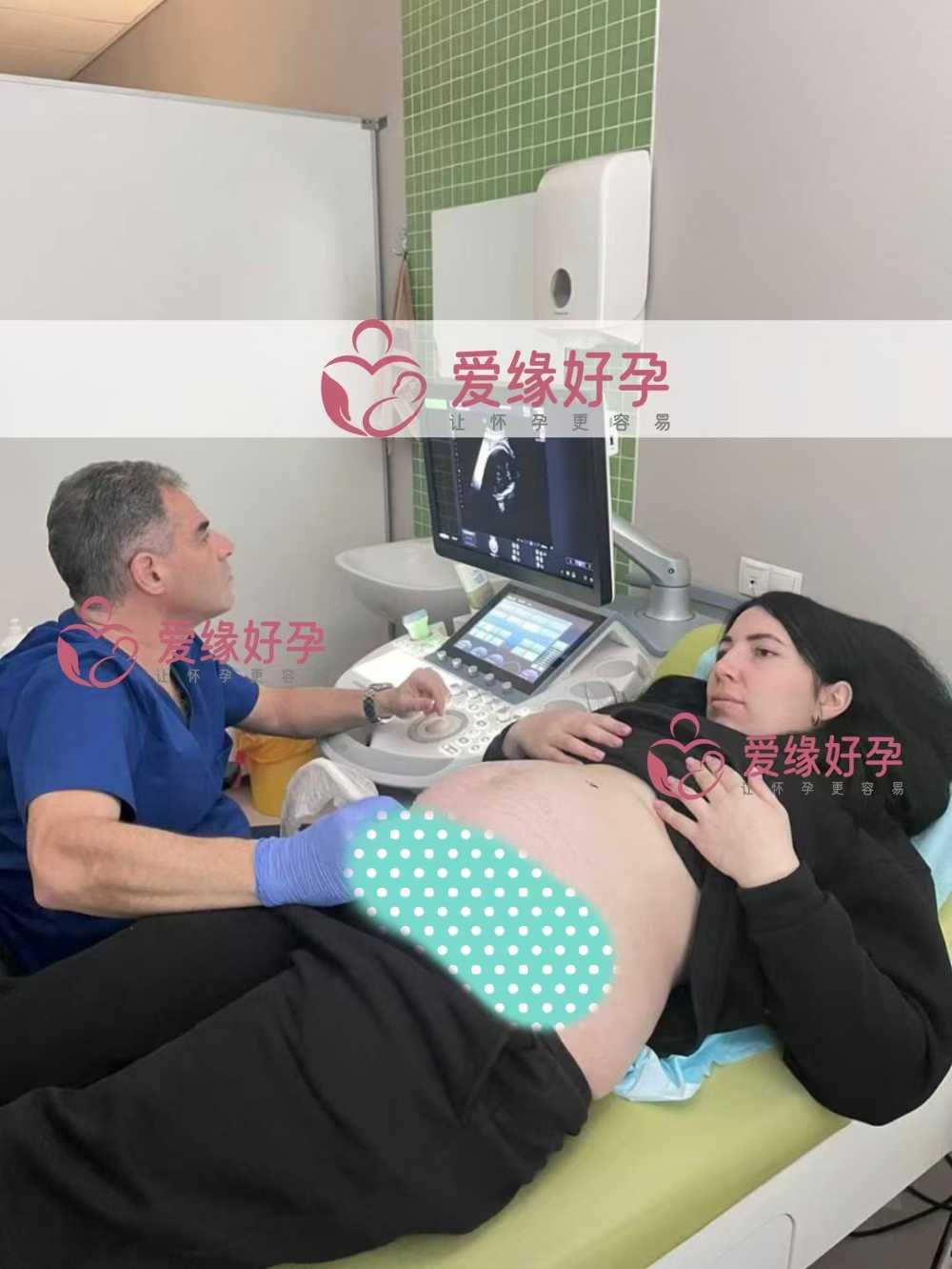 格鲁吉亚试管婴儿助孕爱心使者顺利完成35周产检