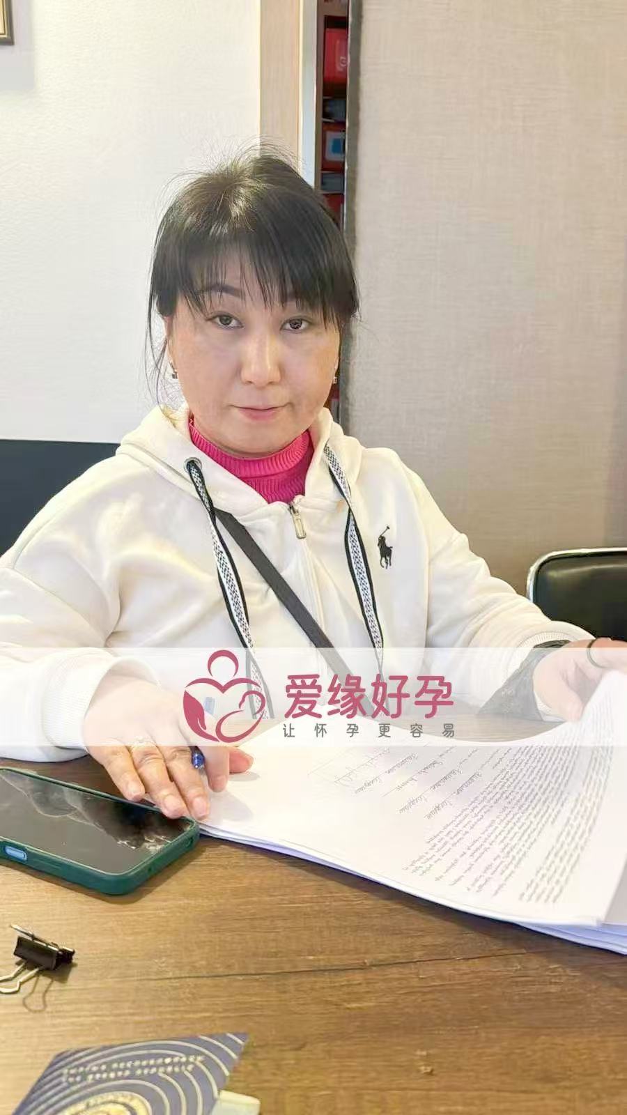 格鲁吉亚试管婴儿助孕爱心使者顺利完成移植