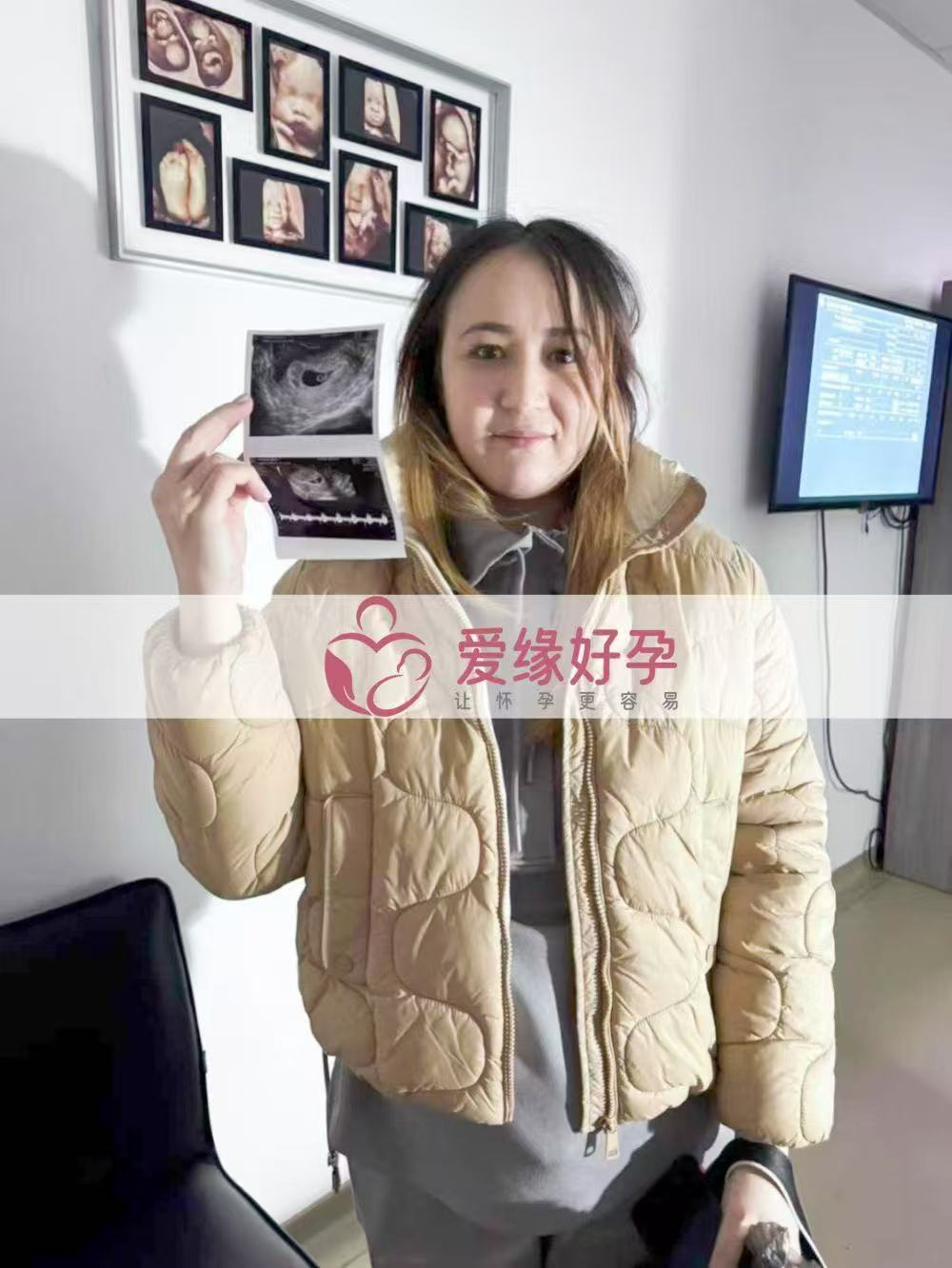 格鲁吉亚试管婴儿助孕爱心使者25周产检顺利通过