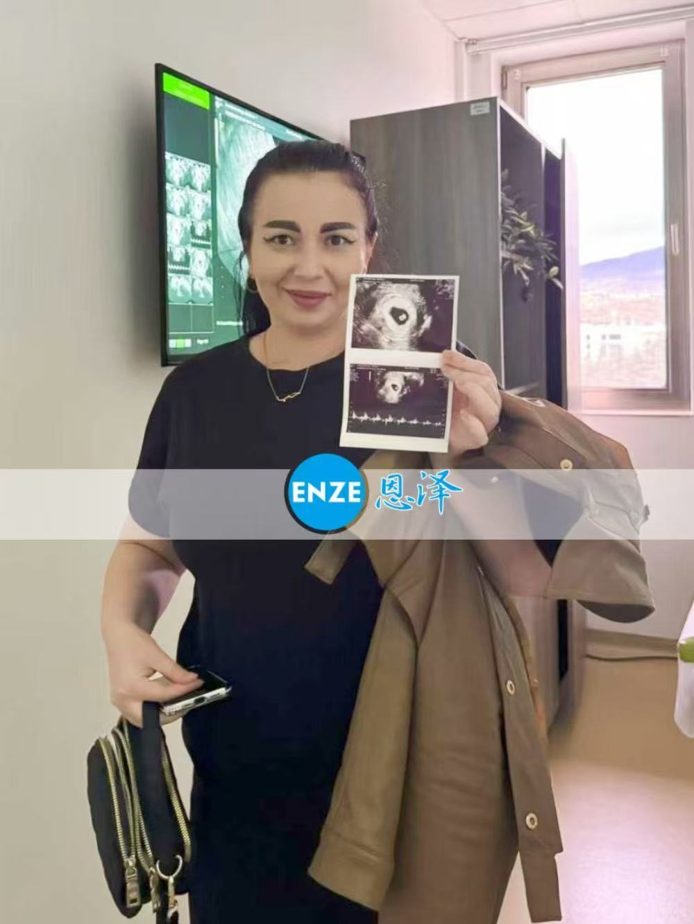 格鲁吉亚试管婴儿助孕爱心使者6周产检顺利通过